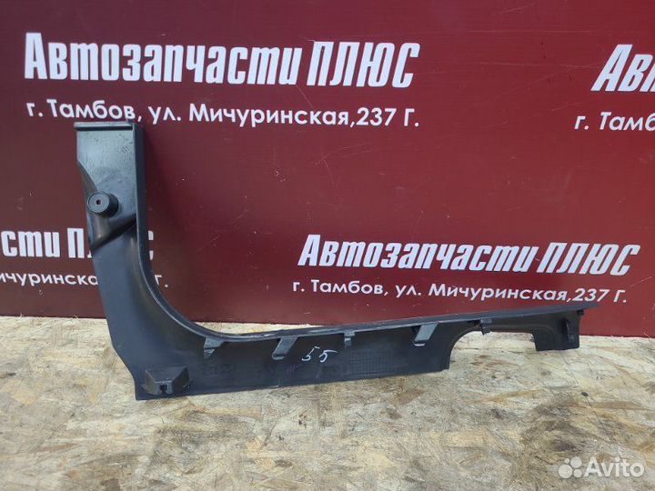 Накладка порога передняя левая LADA Vesta