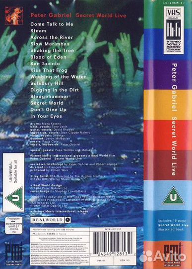 VHS Peter Gabriel Secret World Live