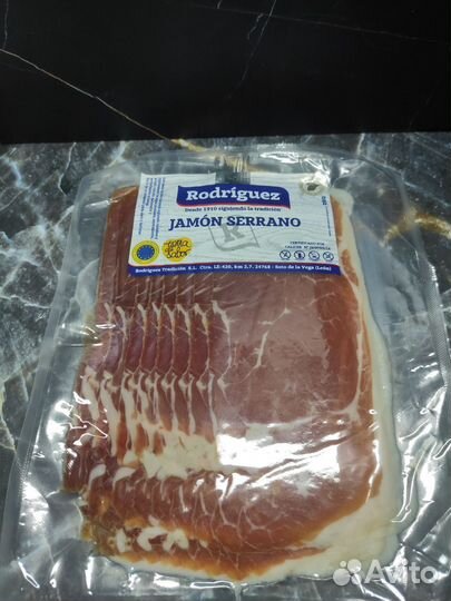Нарезка хамон серрано 500гр