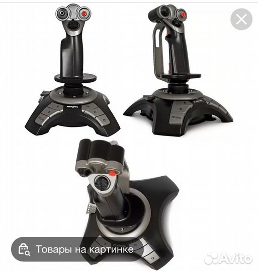 Джойстик cobra R4 от defender