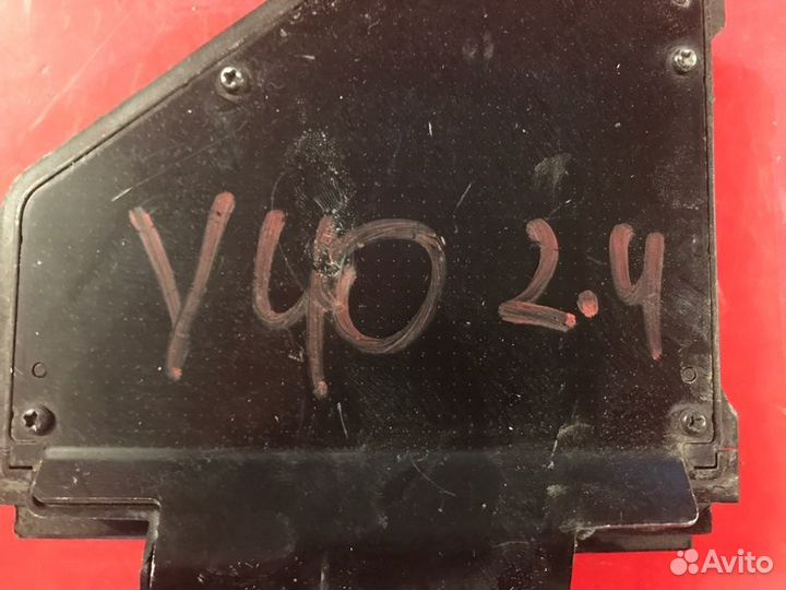 Блок предохранителей Toyota Camry XV40 2.4