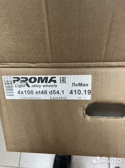 Диск Прома леман 16 4*100 Et 48 54.1 Черный мат