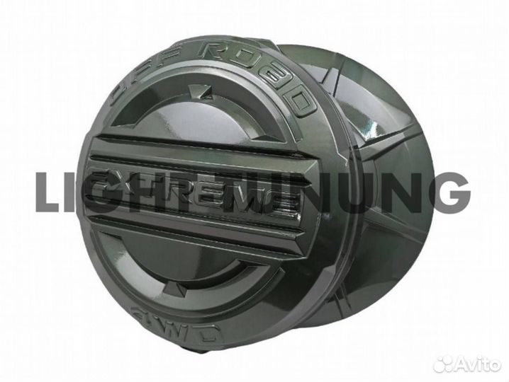 Колпак Запасного Колеса Нива Шевроле