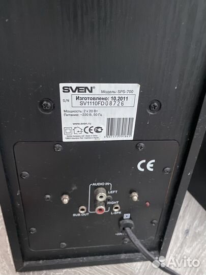 Колонки sven деревяные