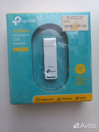 Wi fi адаптер tp link