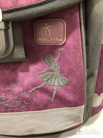 Школьный Рюкзак