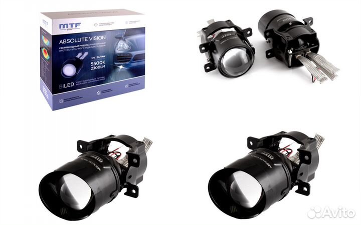 LED птф линзы MTF absolute vision-Opel