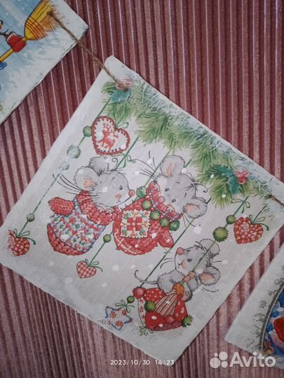 Гирлянда флажки