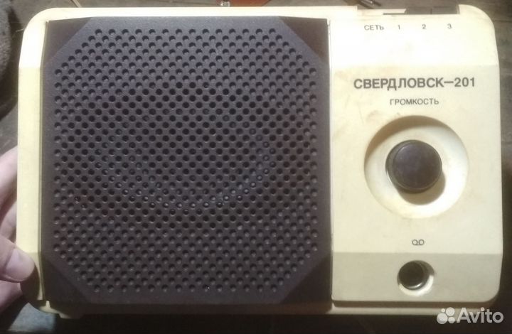 Радиоприемник Свердловск-201