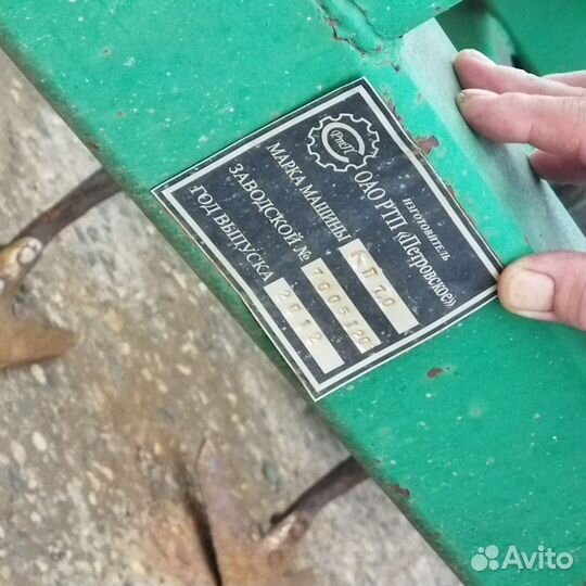 Культиватор АО РТП 