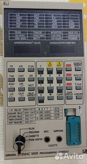 Omron sysmac m5r programming console