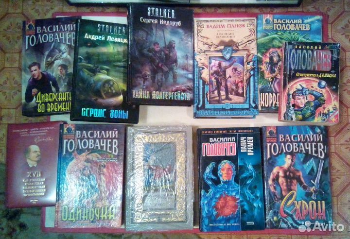 Книги - фантастика + детективы