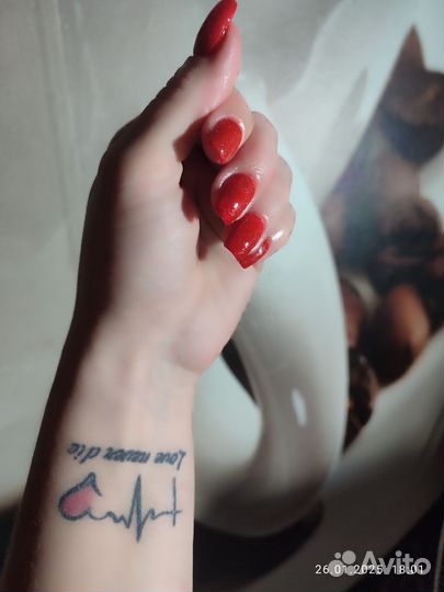 Наращивание ногтей