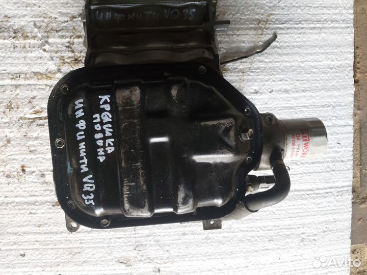 Поддон с крышкой двигателя VQ35, V6, 3.5 л