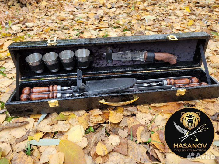 Подарок для мужчины Шашлычный набор