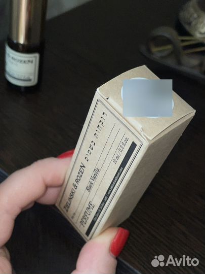 Zielinski rozen black vanilla духи