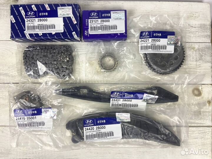 Оригинальный комплект замены грм Хендай Солярис