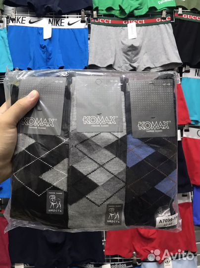 Носки оптом и в розницу теплые