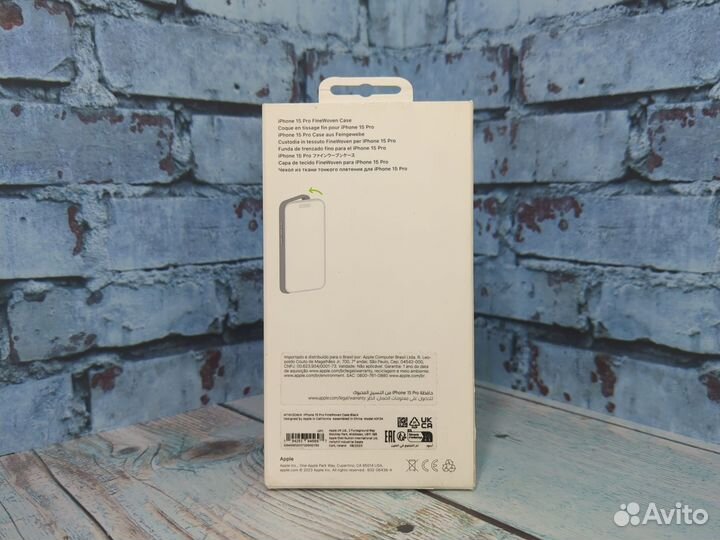 iPhone 15 Pro FineWoven case black