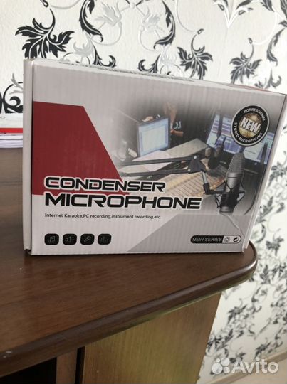 Студийный микрофон