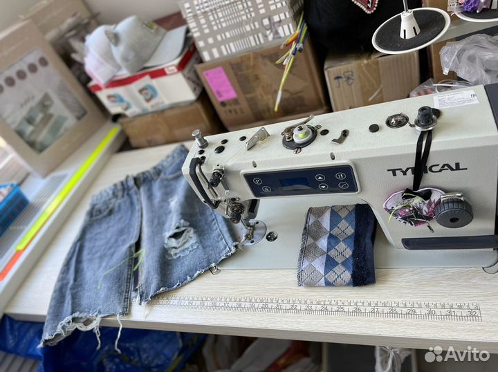 Ремонт одежды