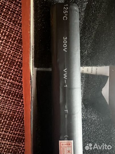 Аккумулятор на lenovo yoga планшет