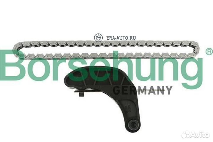 Borsehung B18851 цепь грм с натяжителем (03E109507AA)