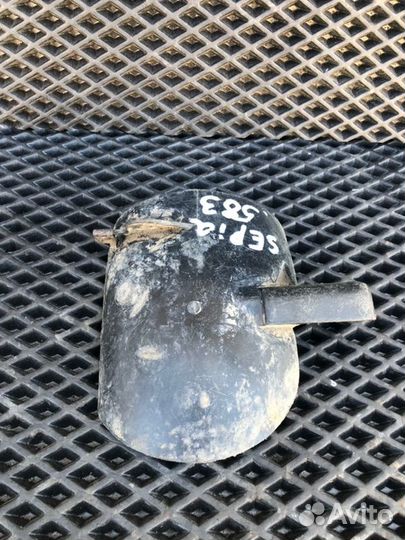 Подкрылок Suzuki Sepia 50