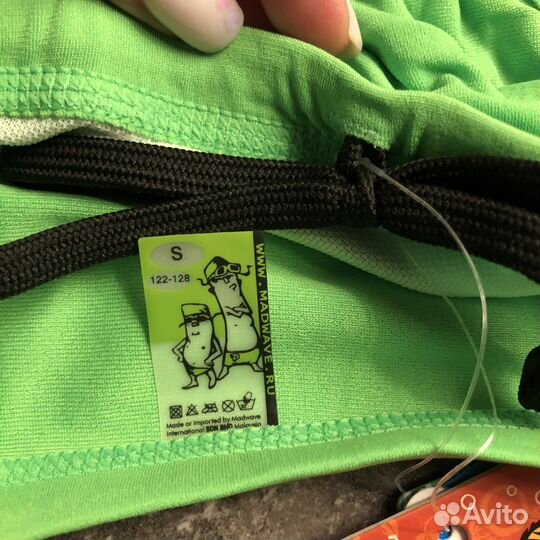 Плавки для бассейна детские на 3-4 года