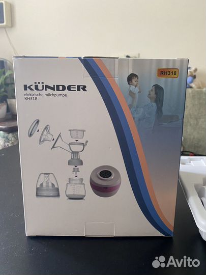 Молокоотсос электрический