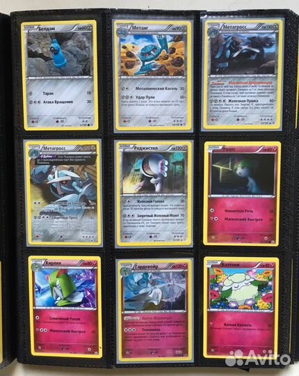 Карты Покемон XY7 Древние Истоки Pokemon Обмен