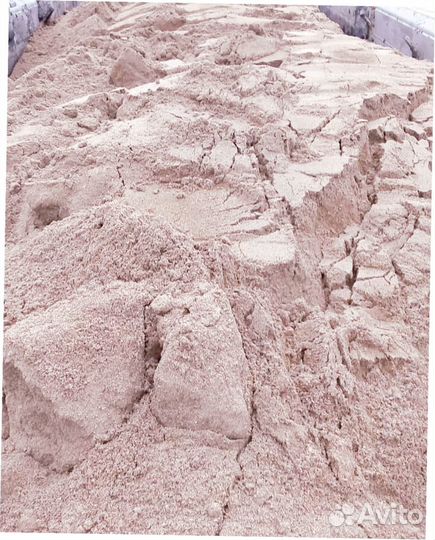 Песок доставка