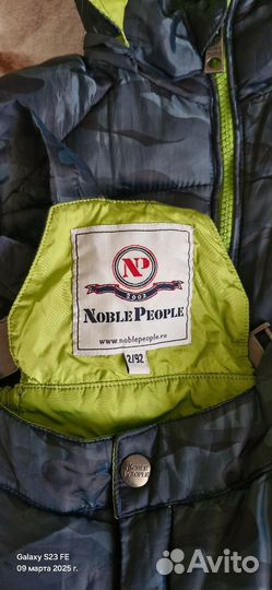 Зимний комбинезон для мальчика 92