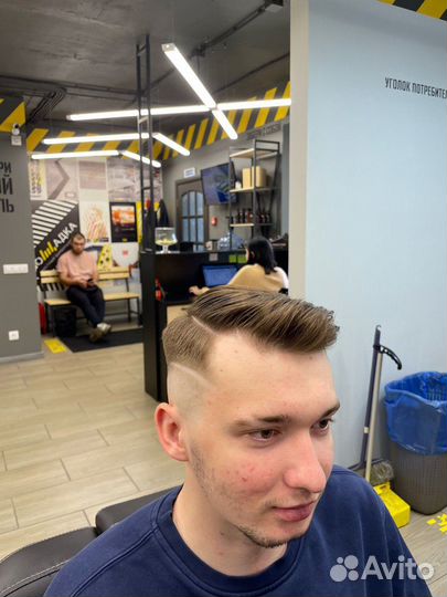 Барбер - мужские стрижки (приеду к вам )