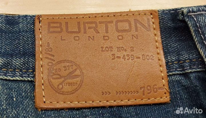 Шорты мужские 68 70 Британия