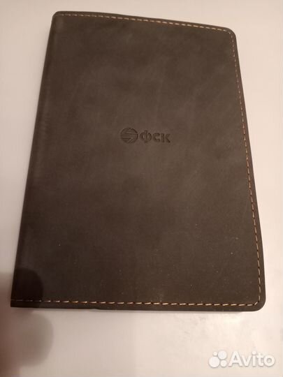 Еженедельник календарь экозамша