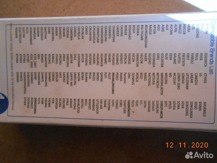 Пульт к любым кондиционерам с гарантией