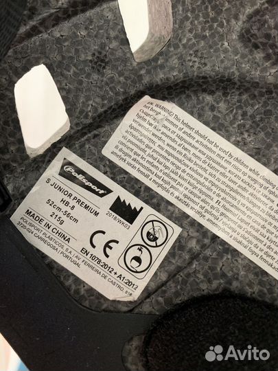 Шлем велосипедный детский для девочки