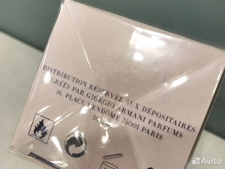 Парфюм Armani Code Woman 30ml