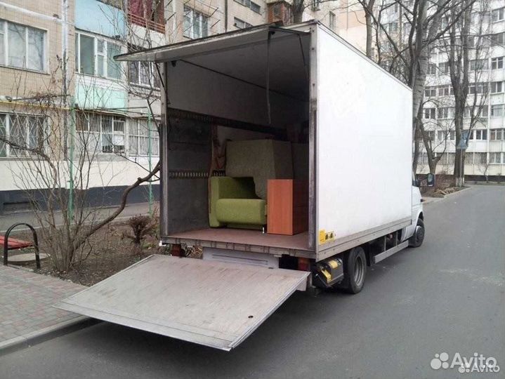 Рефрижератор по России