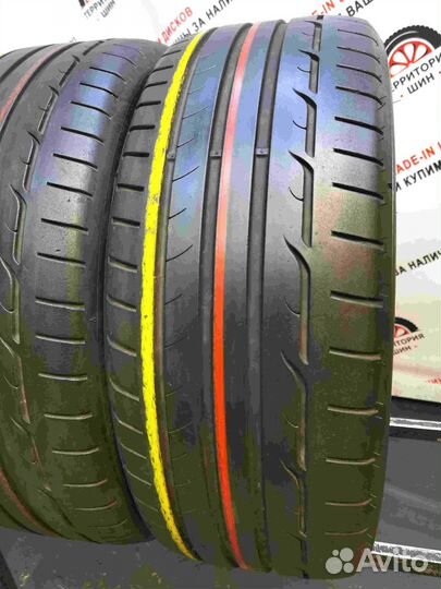 Dunlop Sport Maxx RT 225/45 R19 92W