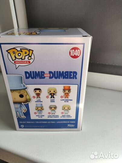 Funko pop Harry dunne 1040 (тупой и ещё тупее)