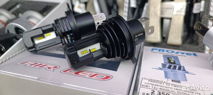 Светодиодные лампы H4 (LED) ближний дальний 2шт