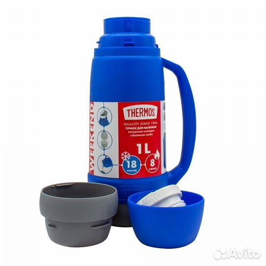 Термос thermos weekend 36-100 1л
