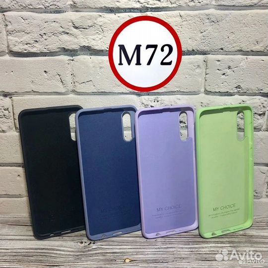 Чехлы-накладки