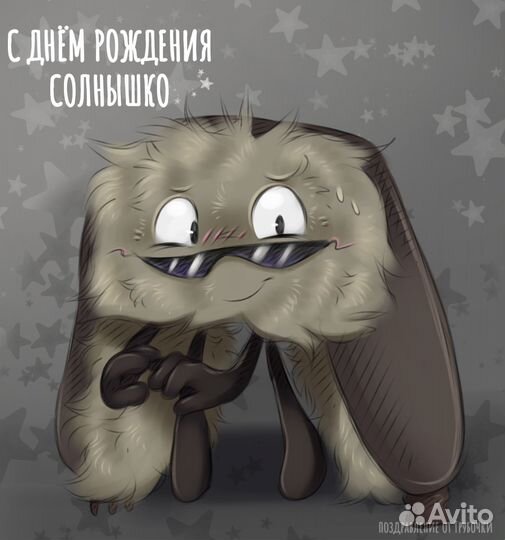 Арт на заказ