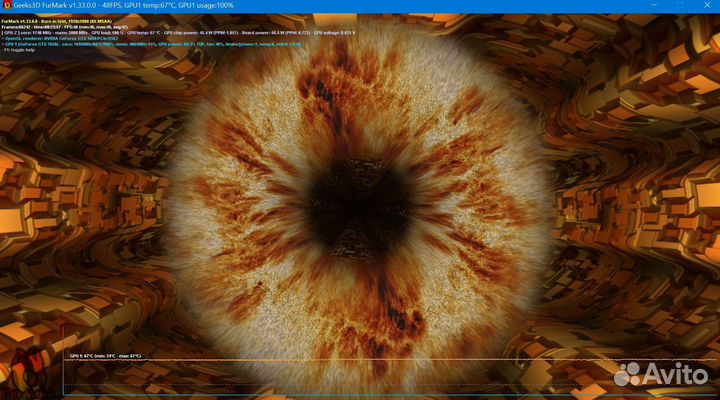 Видеокарта Palit gtx 1650 4Gb