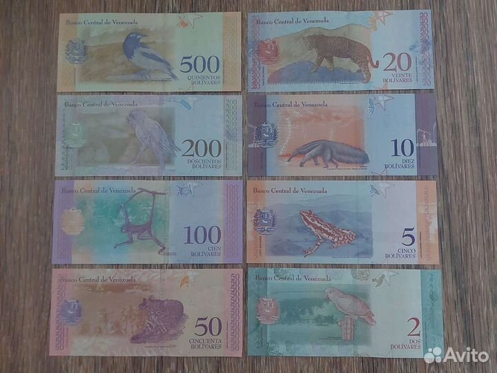 Набор Банкнот 