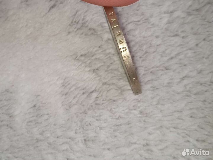 Старые монеты продать