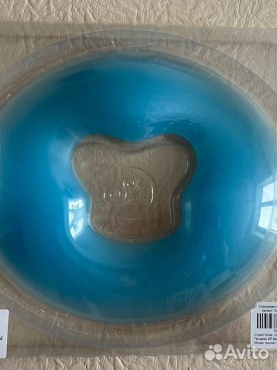 Силиконовая подушка для массажного стола